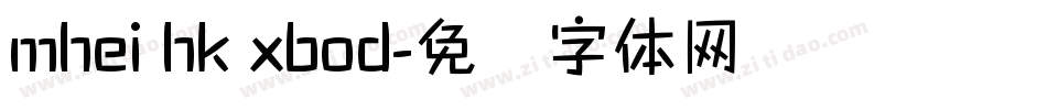 mhei hk xbod字体转换